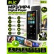 Azurtech Azurtech Bmp-1 8gb Mp3 Mp4 Dijital Müzik Video Çalar Bluetooth Fm Radyo Tft — 5. ürün görseli