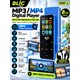 Azurtech Azurtech Bmp-1 8gb Mp3 Mp4 Dijital Müzik Video Çalar Bluetooth Fm Radyo Tft — 6. ürün görseli