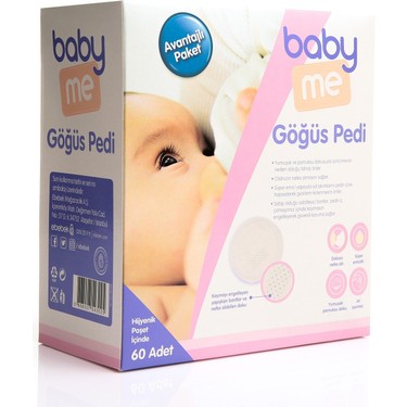 Baby Me Baby Me Göğüs Pedi 60 — 2. ürün görseli