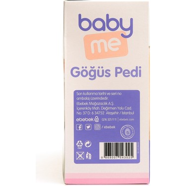 Baby Me Baby Me Göğüs Pedi 60 — 3. ürün görseli