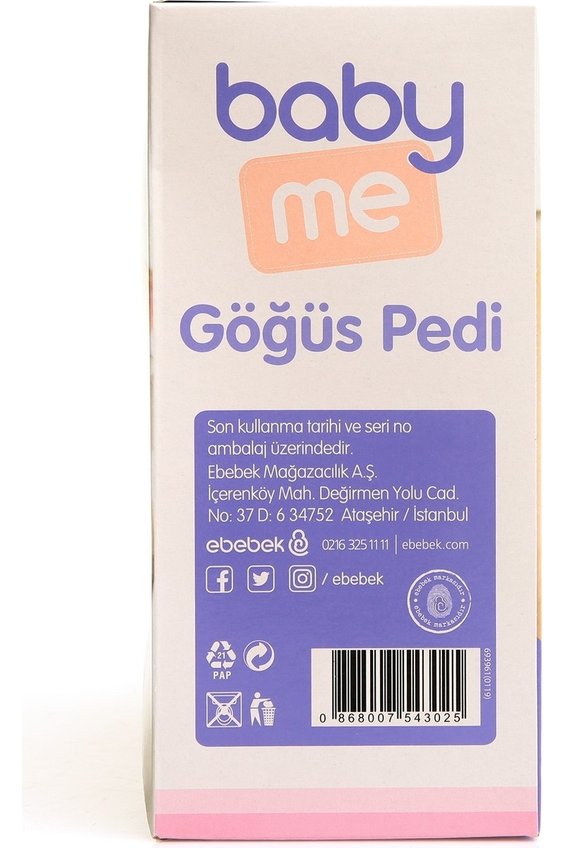 Baby Me Baby Me Göğüs Pedi 60 — 6. ürün görseli