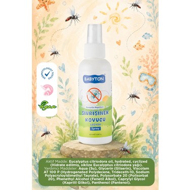 Babyton Babyton Sivrisinek Kovucu Sprey 100 ml 2'li — 2. ürün görseli