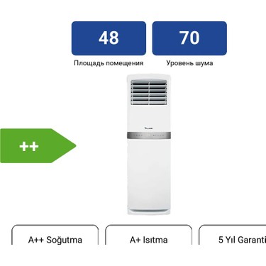 Baymak Baymak 48.000 BTU Salon Tipi Inverter Klima A++ Enerji Sınıfı ile Sessiz Çalışma — 4. ürün görseli