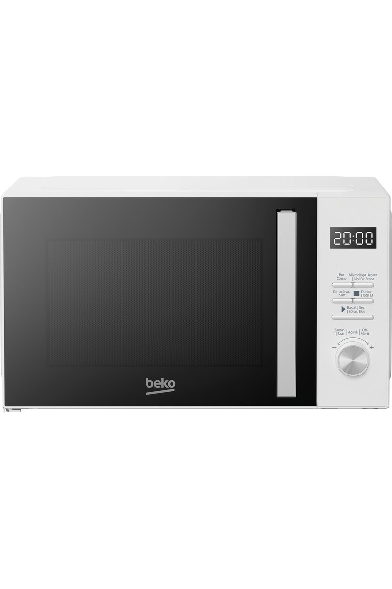 Beko Beko BMD 240 Mikrodalga — 6. ürün görseli