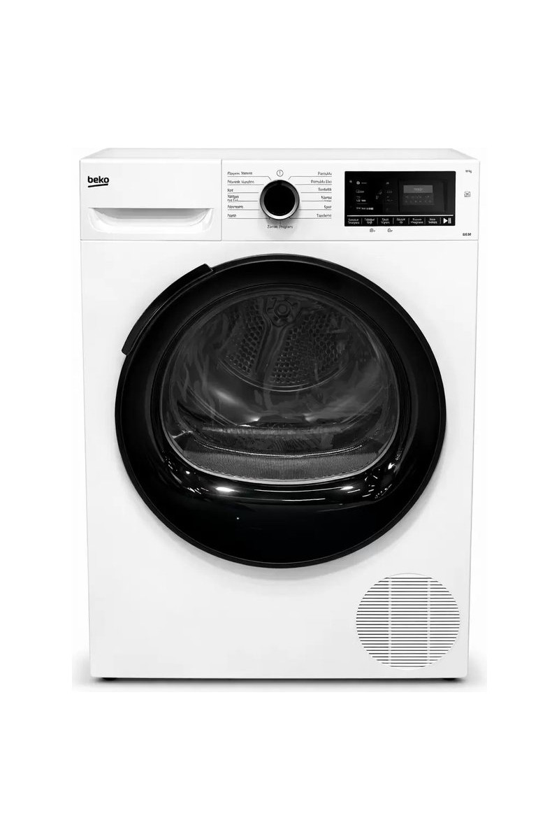 Beko Kmx 1002 10 kg Çamaşır Kurutma Makinesi
