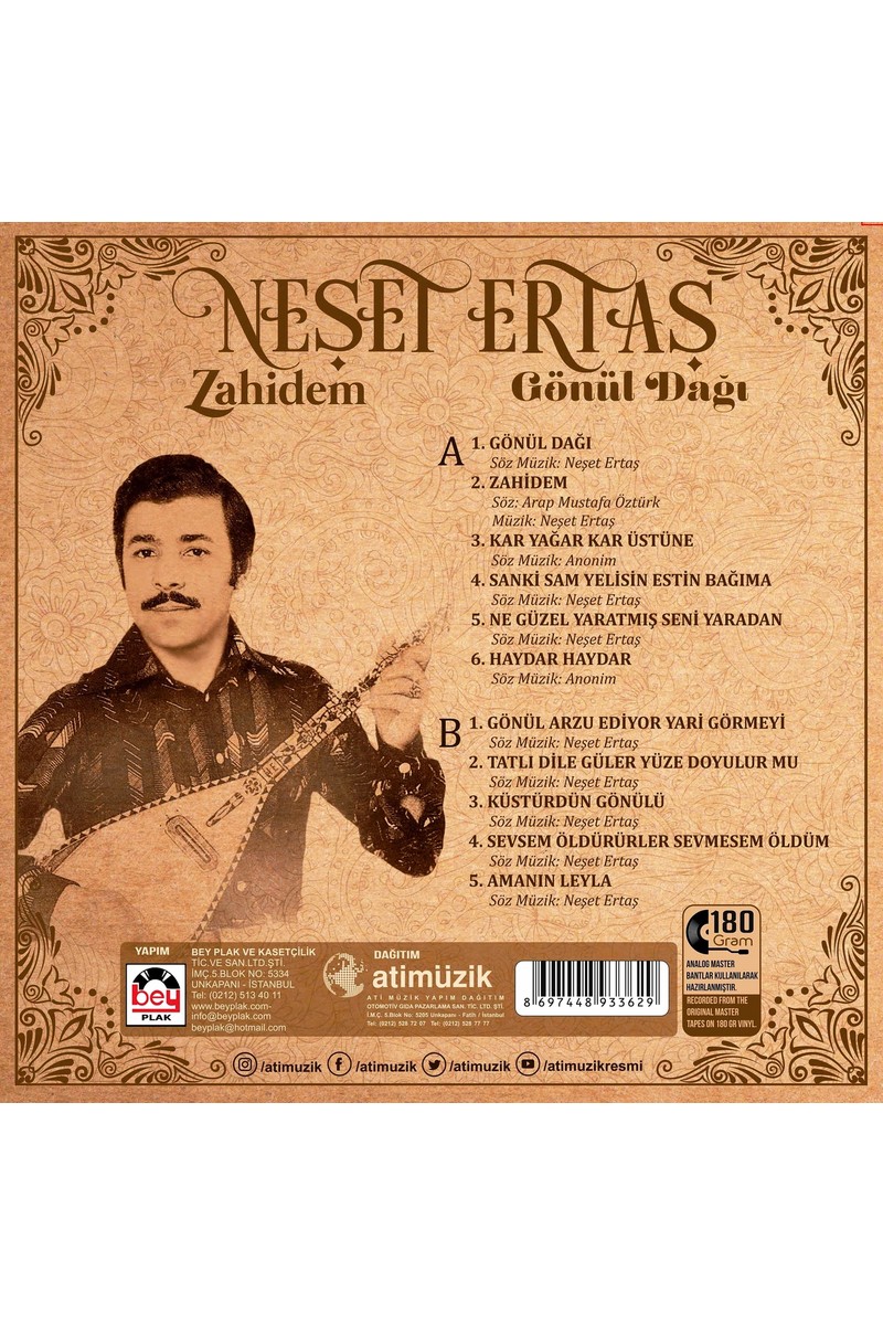 Bey Bey Plak Neşet Ertaş - Zahidem / Gönül Dağı - Plak — 2. ürün görseli