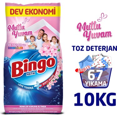 Bingo Bingo Matik Konsantre Toz deterjan 10kg Mutlu — 2. ürün görseli