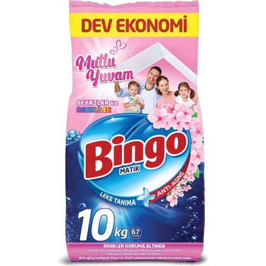 Bingo Bingo Matik Konsantre Toz deterjan 10kg Mutlu — 3. ürün görseli