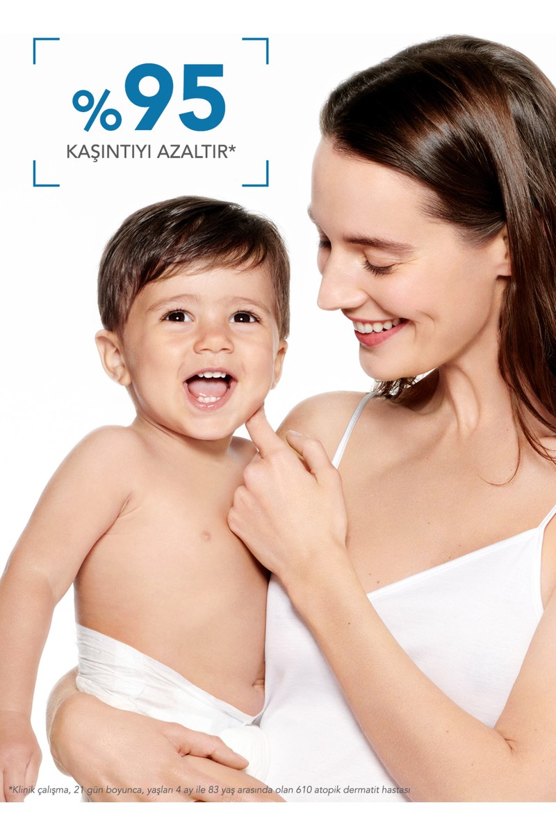 Bioderma Bioderma Atoderm Intensive Balm Atopi Eğilimli Ciltler İçin Seyahat Boy Nemlendirici ve Onarıcı Krem 45 ml — 2. ürün görseli
