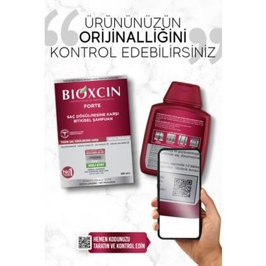 Bioxcin Bioxcin Forte Şampuan - Yoğun Saç Dökülmesine Karşı Canlandırıcı Etki, 3'lü Set, Bitkisel Formül, — 3. ürün görseli