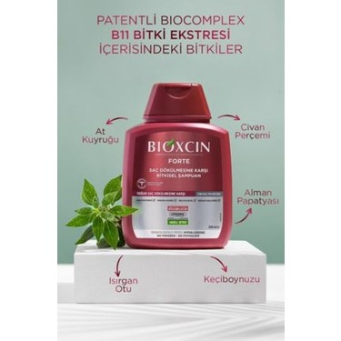 Bioxcin Bioxcin Forte Şampuan - Yoğun Saç Dökülmesine Karşı Canlandırıcı Etki, 3'lü Set, Bitkisel Formül, — 6. ürün görseli