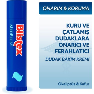 Blistex Blistex MedPlus Stick Kuruyan ve Çatlayan Dudaklara Yoğun — 2. ürün görseli