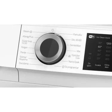 Bosch Bosch WGK252Z0TR 10 kg 1200 Devir Beyaz Çamaşır — 3. ürün görseli