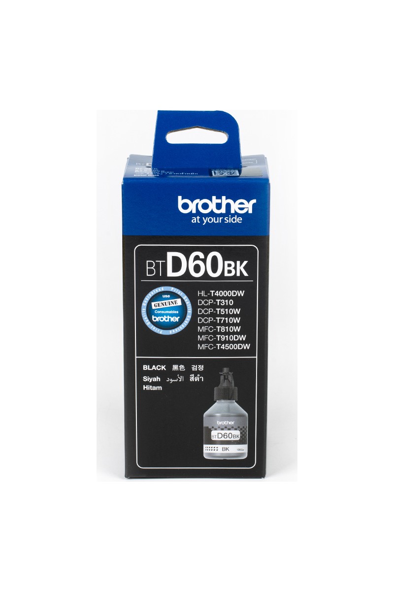 Brother BTD60BK Siyah Mürekkep Kartuş (6000 Sayfa)