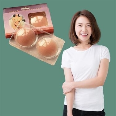 Tuuverse BUFFER® Silikon Göğüs Ucu Kapatıcı Gizleyici Bant Aparat Nipple fiyatı ve görseli