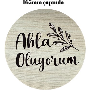 Ceo Design Ceo Design Abla Oluyorum Ahşap Anı Diski Bebek Fotoğraf — 2. ürün görseli