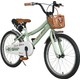 Cesa Bisiklet CESA BİSİKLET Cesa Bikes Coffee Collectıon 20 Jant Özel Kabartma Etiket 7-10 Yaş Pastel Yeşil Çocuk — 5. ürün görseli