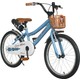 Cesa Bisiklet CESA BİSİKLET Cesa Bikes Coffee Collectıon 20 Jant Özel Kabartma Etiket 7-10 Yaş Pastel Yeşil Çocuk — 6. ürün görseli