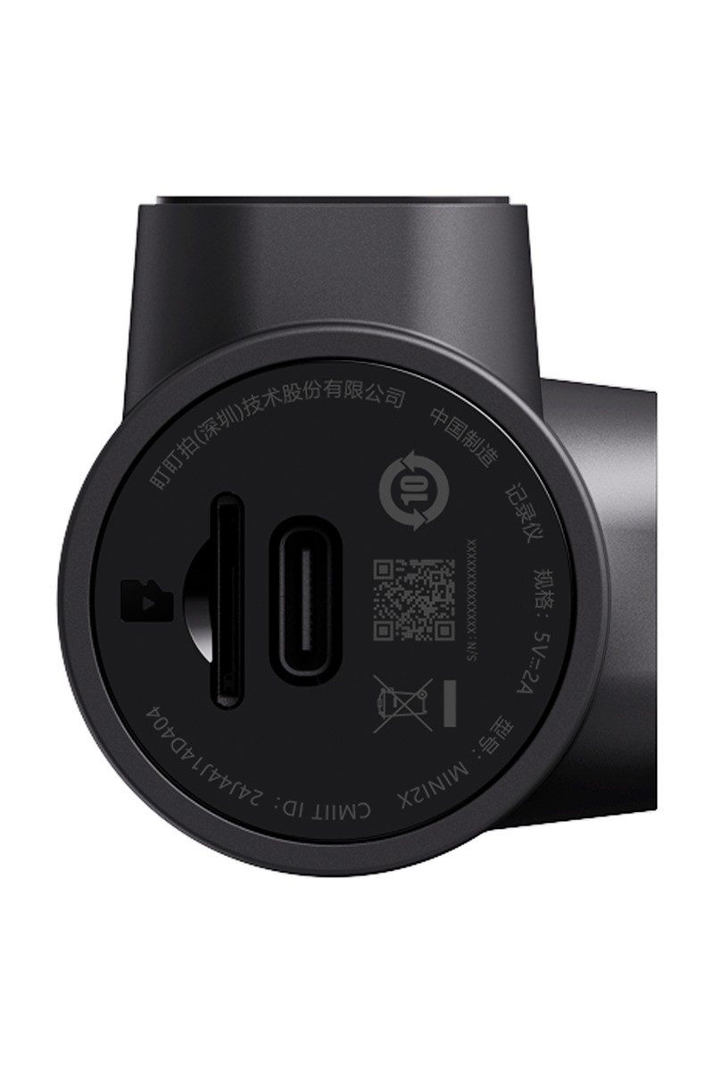 Ddpai Ddpai Mini 2X Araç İçi Kamera - 2K QHD Çözünürlük - AI-ISP ile NightVIS 2.0 - Kompakt ve çok yönlü Araç Kamerası — 3. ürün görseli