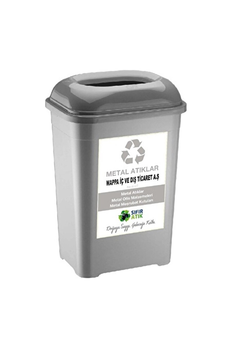 Deembro Deembro Firma Ismi Yazılı Sıfır Atık Kutusu 50 lt 4 Adet Geri Dönüşüm Kutusu Kağıt Plastik Cam Metal 33 43 60 cm — 2. ürün görseli