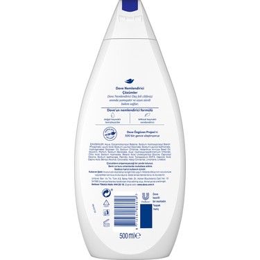 Dove Dove Deeply Nourishing Nemlendirici Duş Jeli 500 Ml — 3. ürün görseli