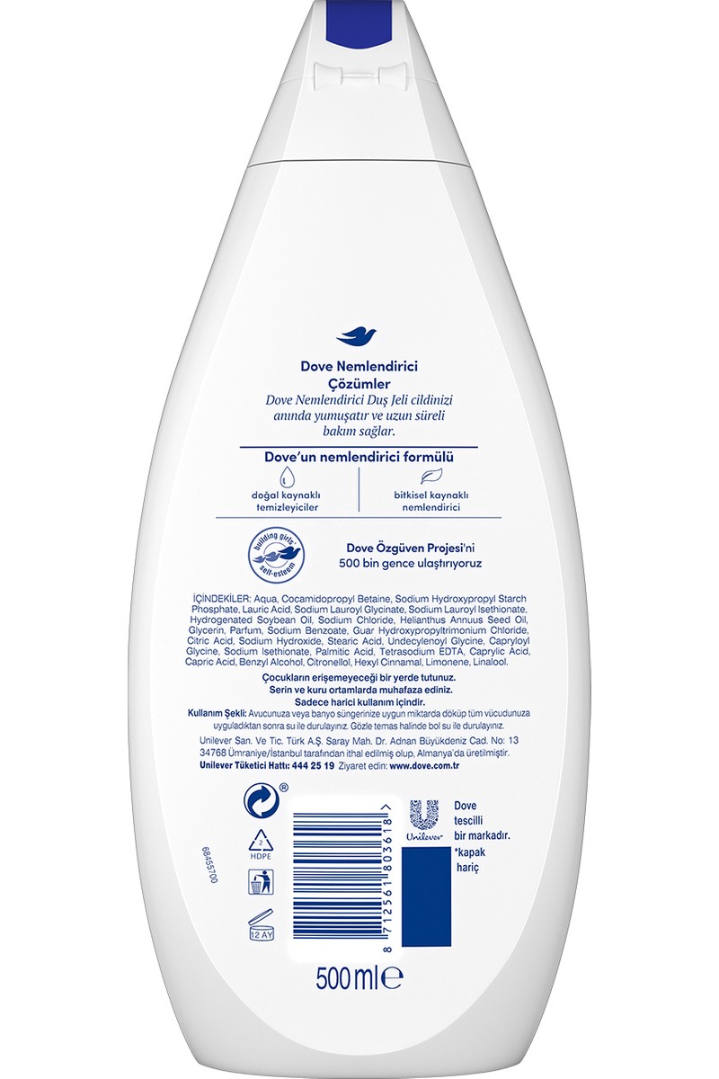 Dove Dove Deeply Nourishing Nemlendirici Duş Jeli 500 Ml — 6. ürün görseli