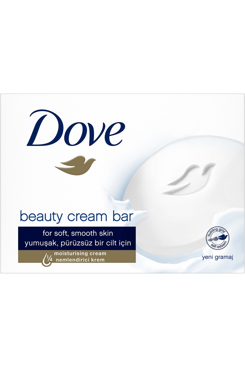 Dove Dove Katı Güzellik Sabunu 90 g Original Nemledirici Etkili Yumuşak Cilt İçin — 2. ürün görseli