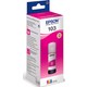 Epson Epson 103 EcoTank  65 Ml Siyah ( Black ) Mürekkep Kartuş — 3. ürün görseli
