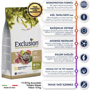 Exclusion Exclusion Monoprotein Düşük Tahıllı Kuzu Etli ve Narlı Orta Irk Yetişkin Köpek Maması 12 — 2. ürün görseli