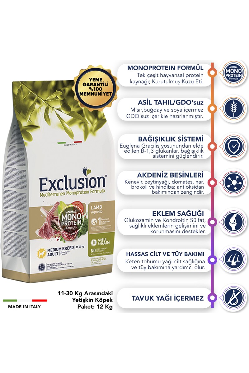 Exclusion Exclusion Monoprotein Düşük Tahıllı Kuzu Etli ve Narlı Orta Irk Yetişkin Köpek Maması 12 — 4. ürün görseli