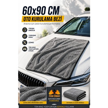 Fine Clean Fine Clean ( 90X60 cm ) Maxi Boy Mikrofiber Oto Yıkama ve Araba Kurulama Bezi Ekstra Su fiyatı ve görseli