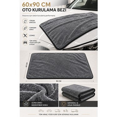 Fine Clean Fine Clean ( 90X60 cm ) Maxi Boy Mikrofiber Oto Yıkama ve Araba Kurulama Bezi Ekstra Su — 3. ürün görseli