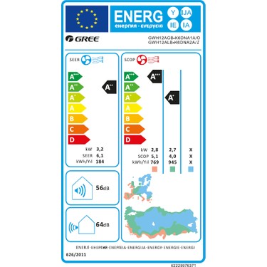 Gree Gree Aphro A++ 12.000 BTU Duvar Tipi Inverter Klima (Montaj — 3. ürün görseli