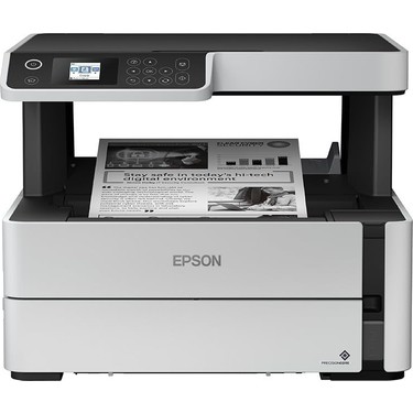 Hakay Hakay Epson Ecotank M2170 A4 Mono Çok Fonksiyonlu Yazıcı, Wi-Fi + Ethernet, Çift Taraflı, Siyah fiyatı ve görseli
