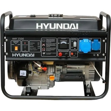 Hyundai Hyundai HHY3500 Jeneratör 3,5kVA Benzinli 3000 W Güç ile Endüstriyel Kullanım İçin — 2. ürün görseli