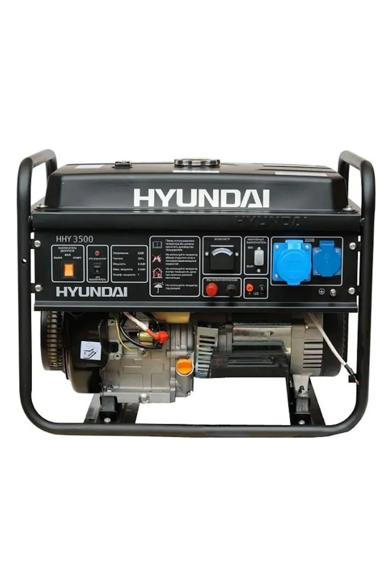 Hyundai Hyundai HHY3500 Jeneratör 3,5kVA Benzinli 3000 W Güç ile Endüstriyel Kullanım İçin — 4. ürün görseli