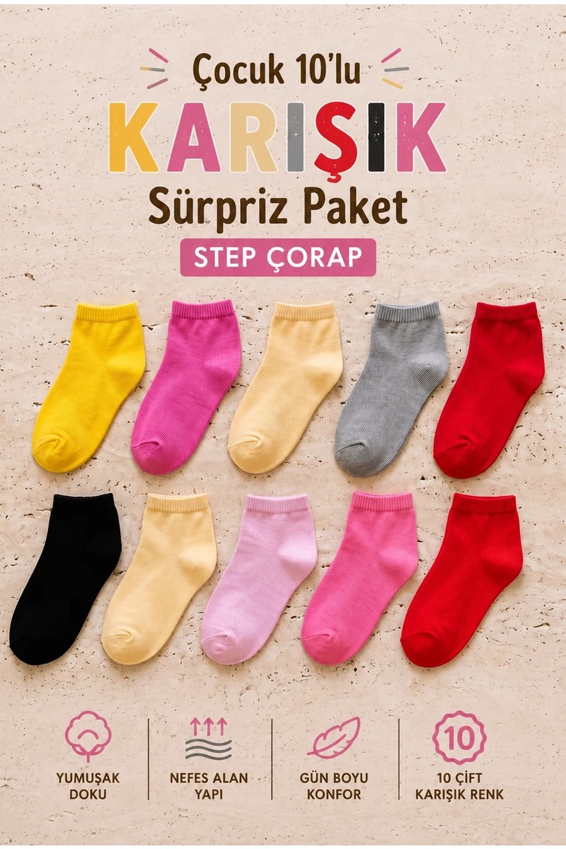 Katia & Bony Çocuk 10'lu Karışık Sürpriz Paket Step Çorap
