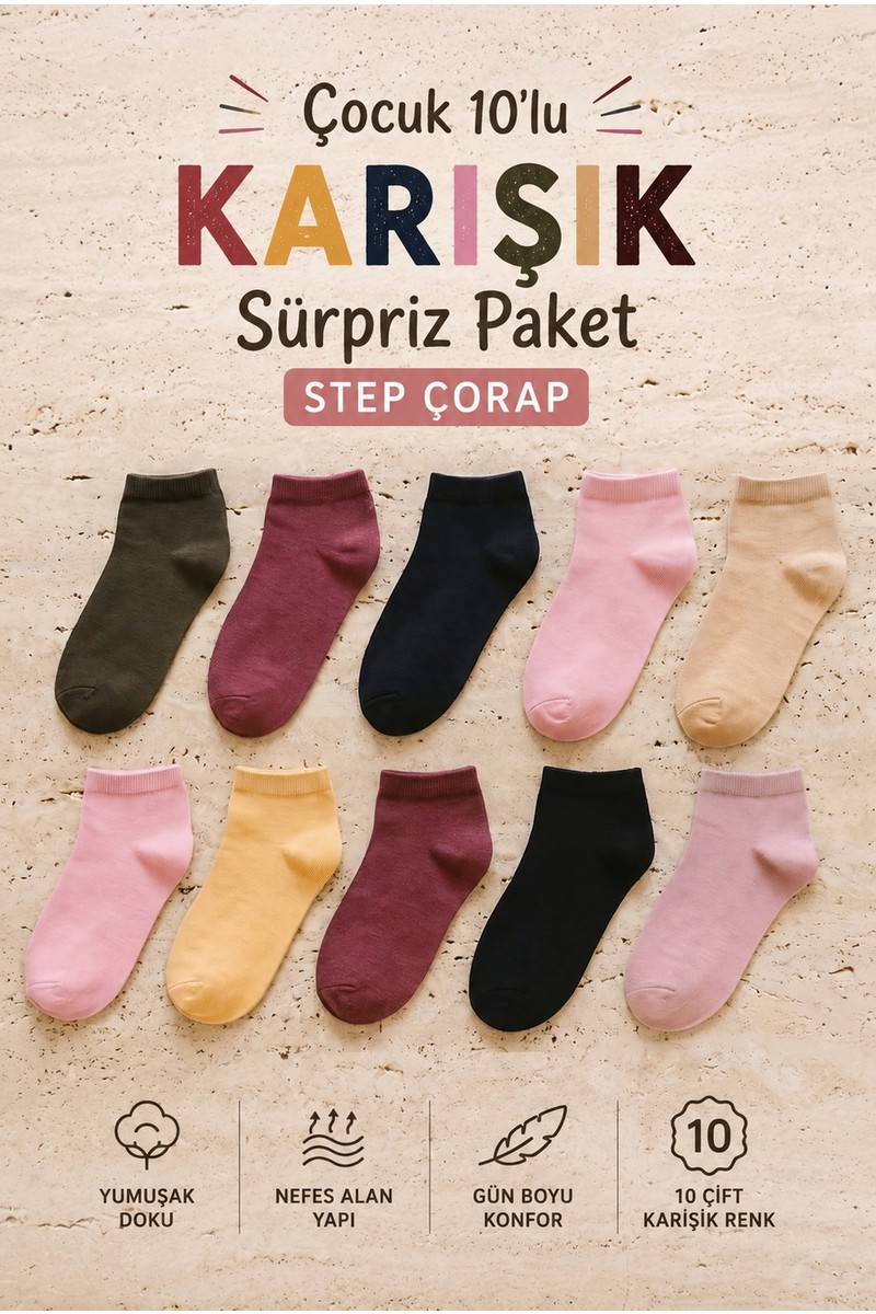 Katia Katia & Bony Çocuk 10'lu Karışık Sürpriz Paket Step Çorap — 2. ürün görseli