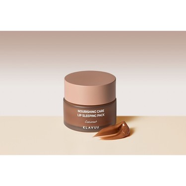 Klavuu Klavuu Nourishing Care Lip Sleeping Pack Coconut - Hindistan Cevizi Özlü Besleyici Dudak Bakım Gece — 3. ürün görseli