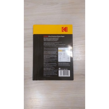 Kodak Kodak 10X15 Parlak Fotoğraf Kağıdı 260 Gram 2'li Paket 200 Adet Hızlı Kuruma — 2. ürün görseli