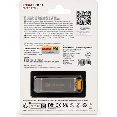 Kodak Kodak 64GB 3.2 Gen1 Premium Metal Alaşım Tak-Çalıştır USB Bellek — 3. ürün görseli