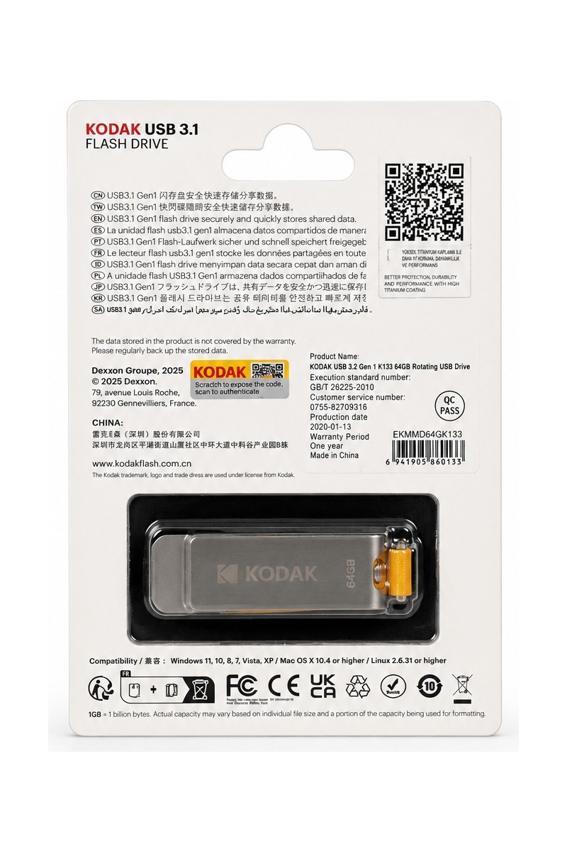 Kodak Kodak 64GB 3.2 Gen1 Premium Metal Alaşım Tak-Çalıştır USB Bellek — 6. ürün görseli