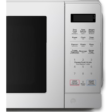 Kumtel Kumtel Silver Smartwave Dijital Inverter Mikrodalga — 4. ürün görseli