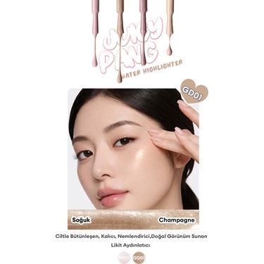 MISSHA MISSHA Ciltle Bütünleşen Kalıcı Likit Aydınlatıcı Juicy-Pang Water Highlighter — 2. ürün görseli