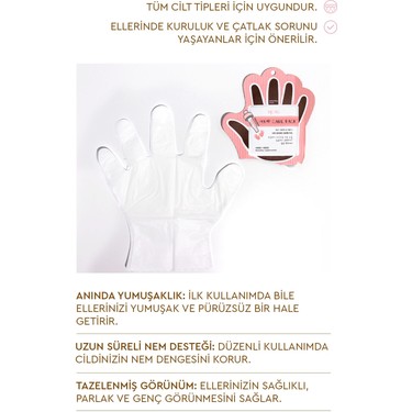 MjCare Mjcare Eldiven Tipi Yoğun Nemlendirici El Maskesi - Shea Yağı ve E Vitamini ile Zenginleştirilmiş — 3. ürün görseli