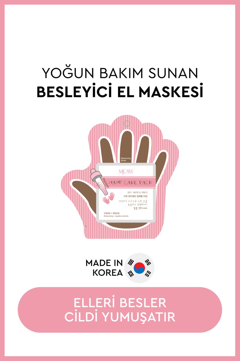 MjCare Mjcare Eldiven Tipi Yoğun Nemlendirici El Maskesi - Shea Yağı ve E Vitamini ile Zenginleştirilmiş — 6. ürün görseli