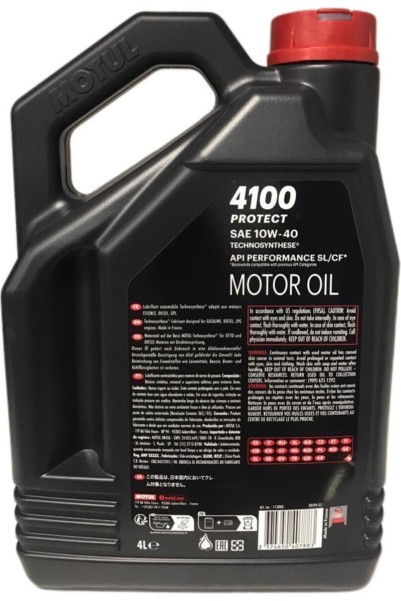 Motul Motul 4100 Protect 10W/40 4 Lt Motor Yağı Viskozite API SN/CF ACEA A3/B4 ile Yüksek Performans — 2. ürün görseli