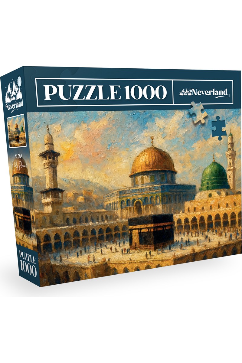 Neverland Neverland 1000 Parça Holy Places Mukaddes Mekanlar Karton Puzzle Eğlenceli Zihinsel — 5. ürün görseli