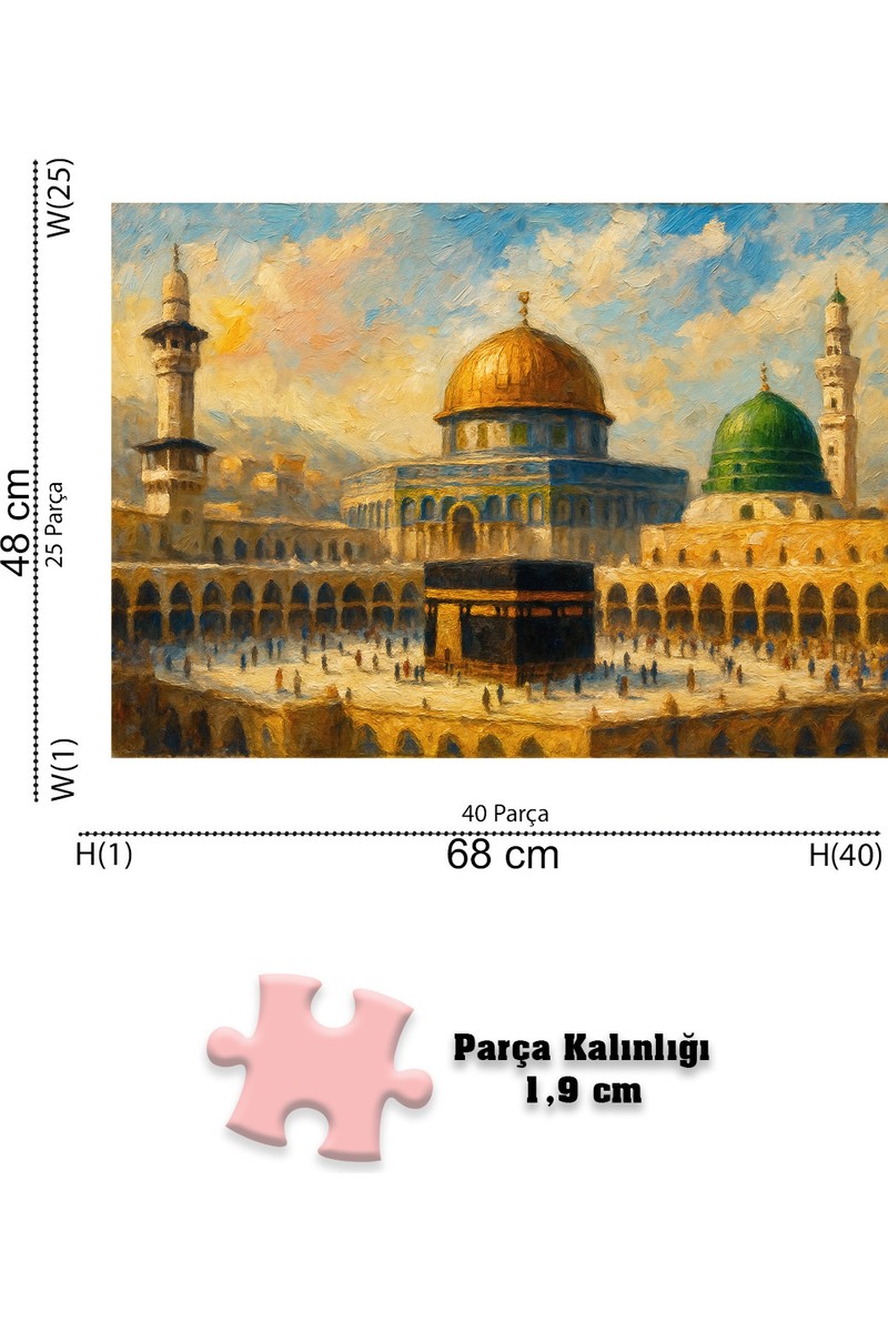 Neverland Neverland 1000 Parça Holy Places Mukaddes Mekanlar Karton Puzzle Eğlenceli Zihinsel — 6. ürün görseli