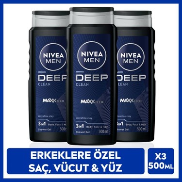 Nivea Nıvea MEN Erkek Deep Dimension Duş Jeli 500ml, 3ü1Arada Komple Bakım, Vücut Saç Yüz, Erkeksi Koku, fiyatı ve görseli